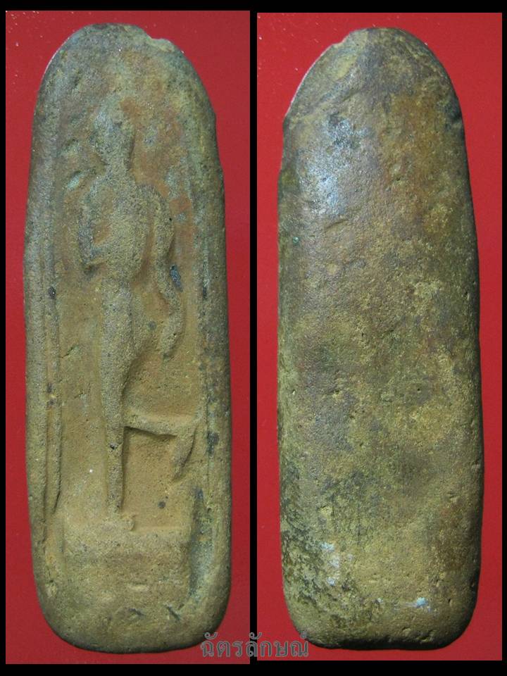 พระลีลากำแพงสรรค์ เกศคด