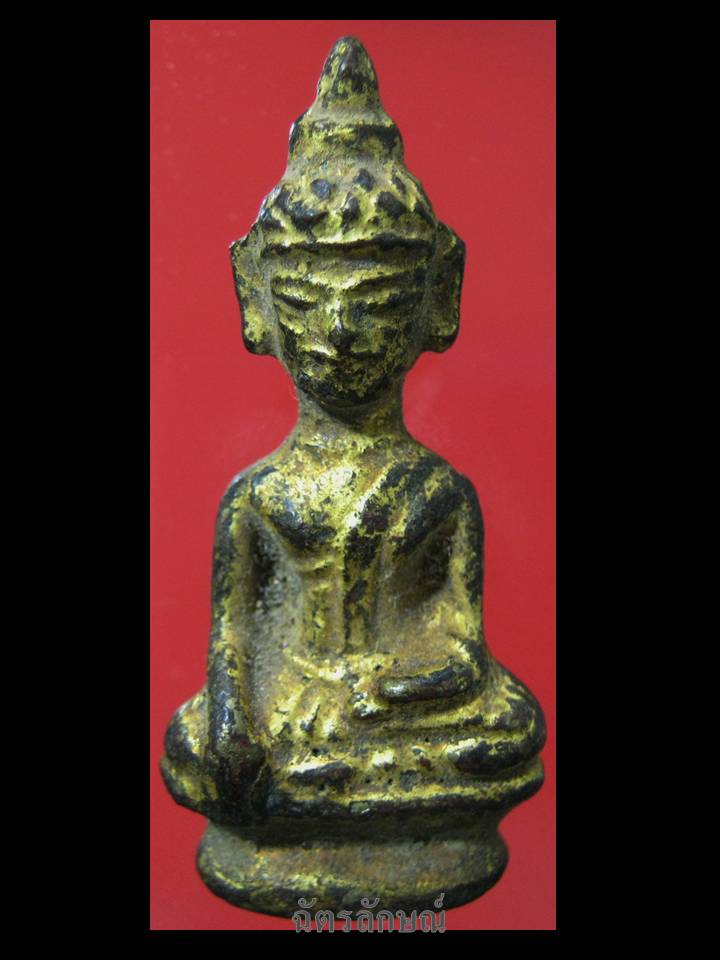 พระอยุธยา