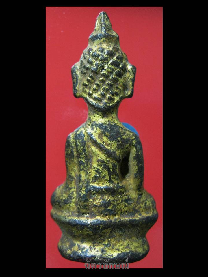 พระอยุธยา