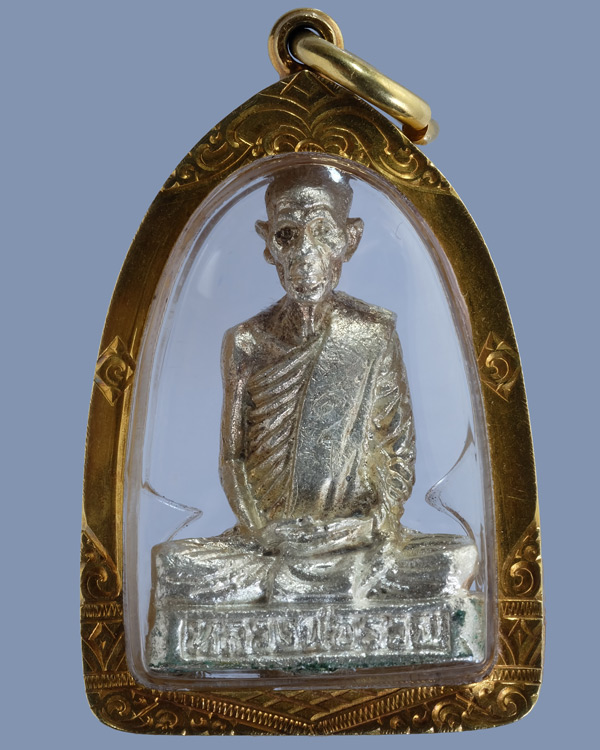 รูปหล่อหลวงพ่อรวย 龙婆类 วัดตะโก รุ่น1 ปี 36 เนื้อเงิน แชมป์