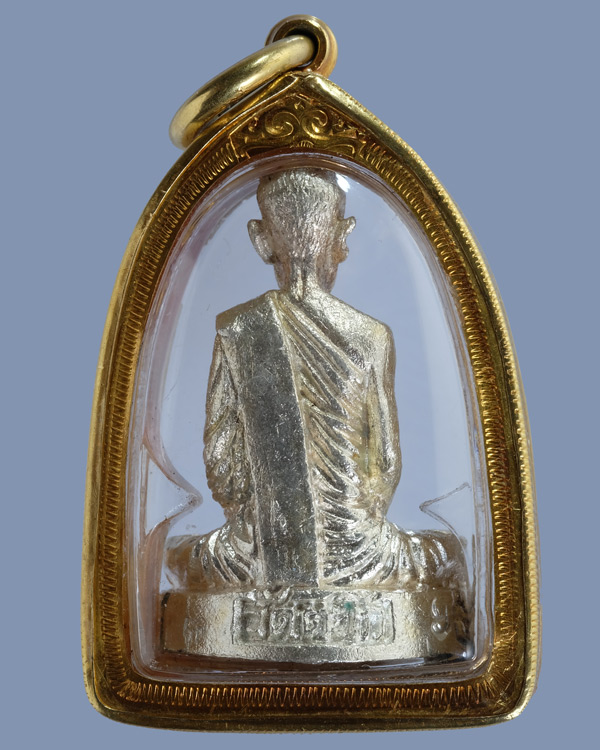 รูปหล่อหลวงพ่อรวย 龙婆类 วัดตะโก รุ่น1 ปี 36 เนื้อเงิน แชมป์