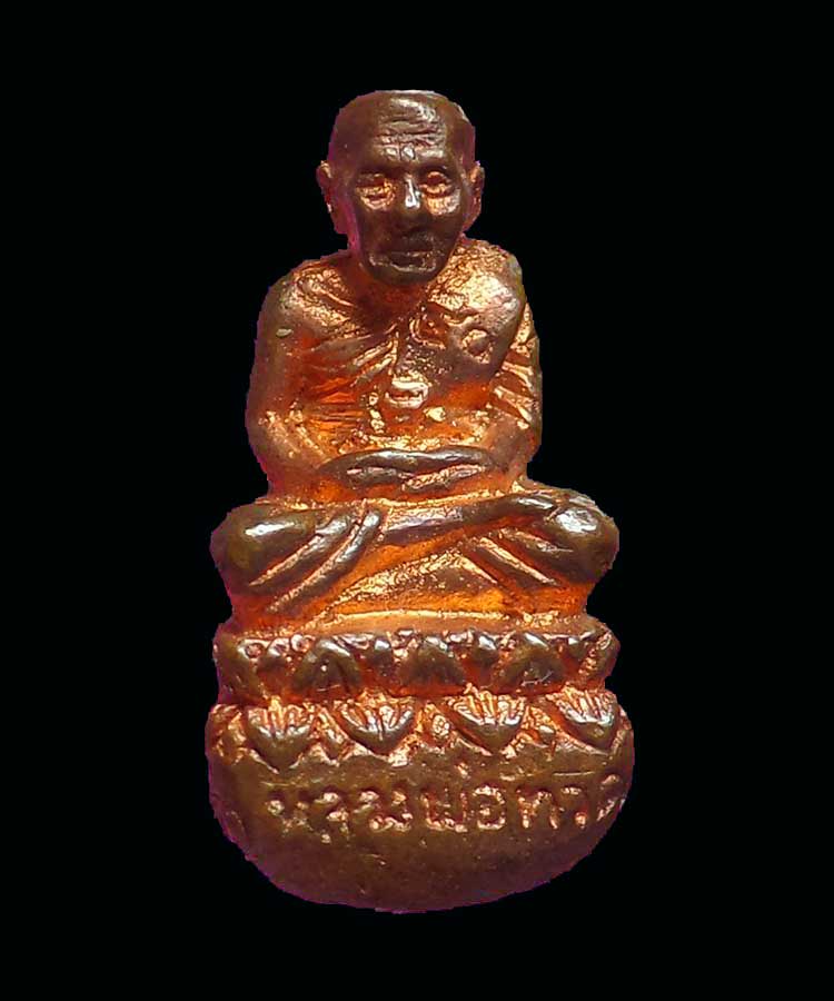 @^_^@หลวงปู่ทวด ปี 40 วัดช้างให้ รุ่นกฐินดารา พิมพ์เล็ก@^_^@