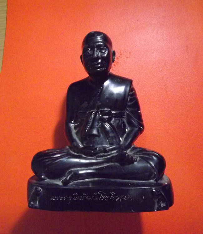 พระบูชา หลวงพ่อปาน วัดมงคลโคธาวาส(บางเหี้ย) 5นิ้ว จ.สมุทรปราการ