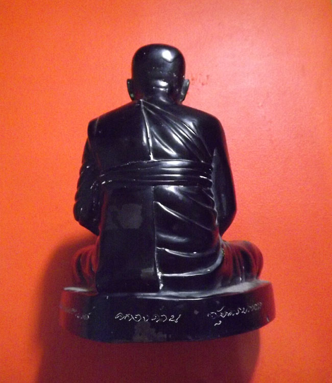 พระบูชา หลวงพ่อปาน วัดมงคลโคธาวาส(บางเหี้ย) 5นิ้ว จ.สมุทรปราการ