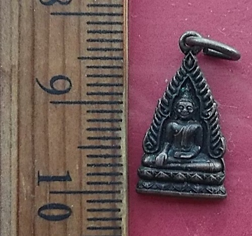 วัดใจเริ่ม 10 บาท กับ เหรียญหลวงพ่อโต วัดหลักสี่  …AT522