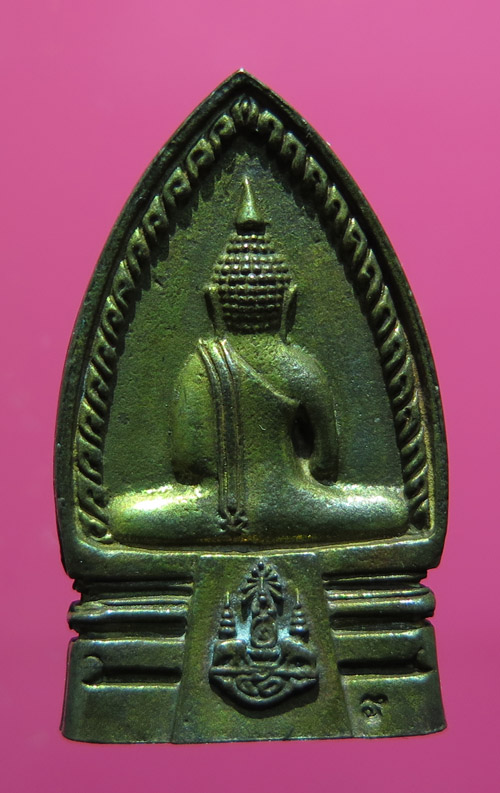 เหรียญหล่อ หลวงพ่อโสธร ปีกาญจนภิเษก สวยๆ