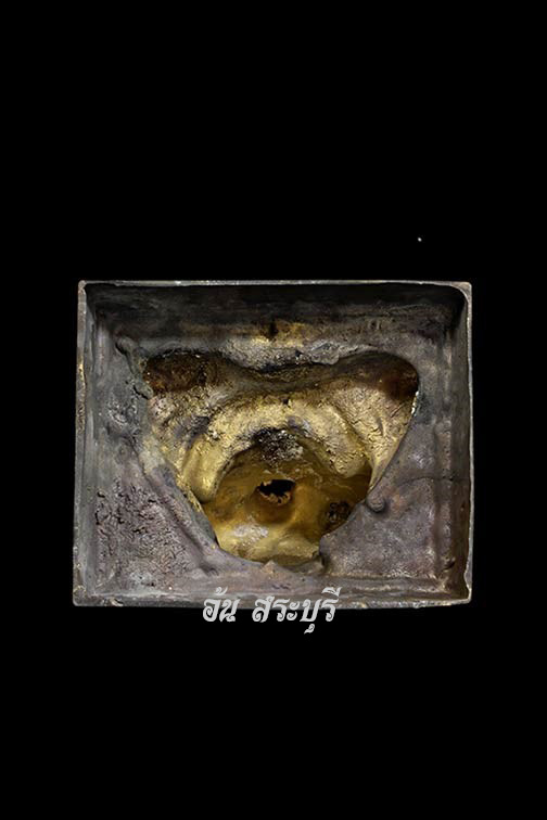 พระบูชาขนาดหน้าตัก 5 นิ้ว หลวงปู่ทวด รุ่น"เปิดโลกเศรษฐี ๕๕" วัดสะแก จ.พระนครศรีอยุธยา