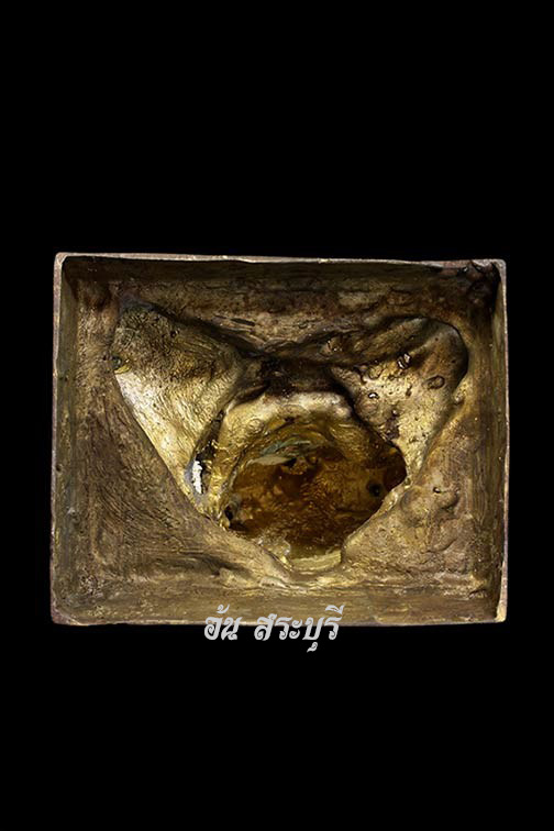 พระบูชาขนาดหน้าตัก 5 นิ้ว หลวงปู่ดู่ รุ่น"เปิดโลกเศรษฐี ๕๕" วัดสะแก จ.พระนครศรีอยุธยา