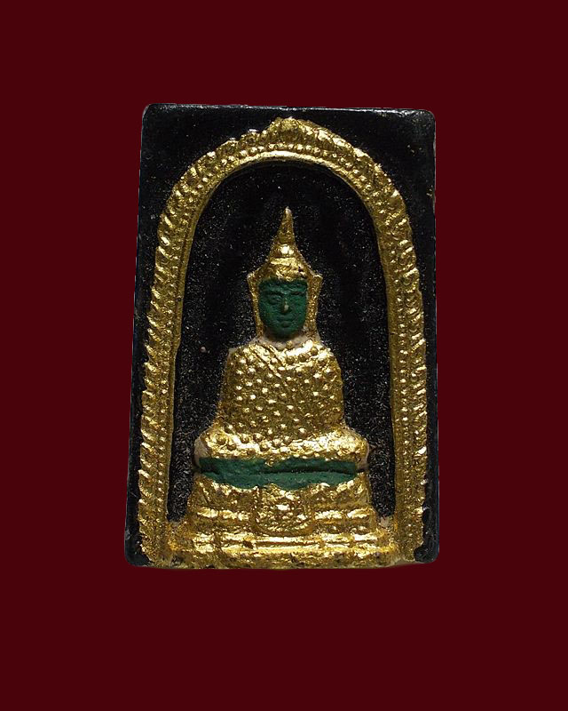 พระพิมพ์พระแก้วมรกต กฐินปี2518 อนุสรณ์ ส.น.ร. ธุดงค์สถานน้ำตกกระอาง หลวงปู่ฝั้นปลุกเสกพร้อมบรรจุเกศา