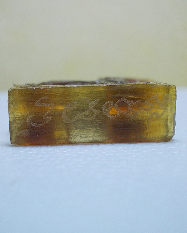 สิงห์เขาควายเผือกแกะ หลวงพ่อสิน วัดระหารใหญ่  อ.บ้านค่าย จ.ระยอง