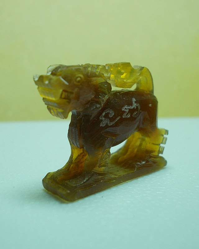 สิงห์เขาควายเผือกแกะ หลวงพ่อสิน วัดระหารใหญ่  อ.บ้านค่าย จ.ระยอง