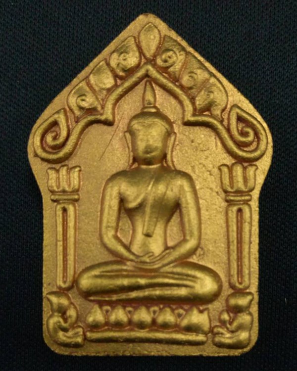 พระขุนแผนผงพลายกุมาร 7 รอบ 84 ปี หลวงปู่สิน ภทฺทาจาโร วัดละหารใหญ่ พิมพ์ใหญ่