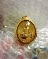 หลวงพ่อสาคร เหรียญมหาโภคทรัพย์ เนื้อทองวิป no.1857