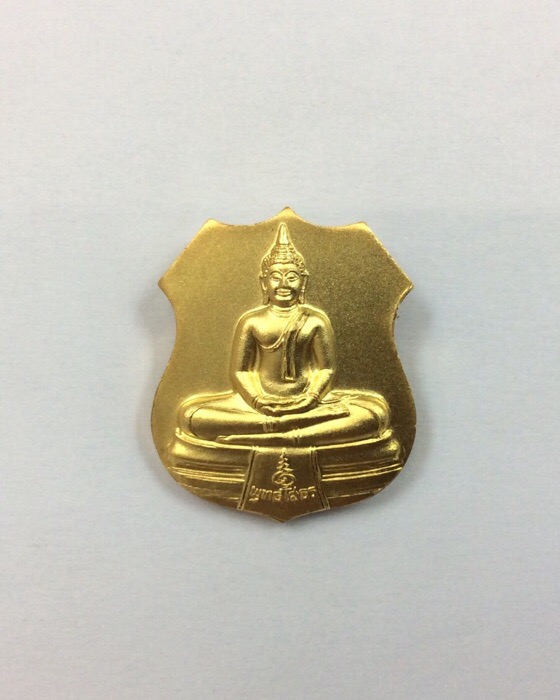 เหรียญอาร์มหลวงพ่อโสธร หลังโฮโรแกรม รุ่นทูลเกล้ามหามงคล ปี44 เนื้อกะไหล่ทอง มีโค๊ด กล่องเดิม #5