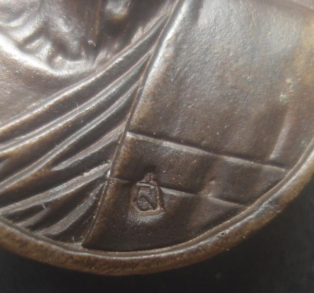 เหรียญหล่อเศรษฐีหลวงปู่สรวง สิริปุญโญ วัดศรีฐานใน จ.ยโสธร