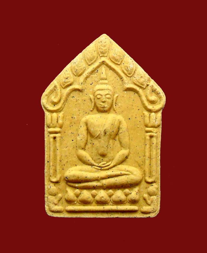 ขุนแผนหลวงพ่อสาคร รุ่นผ้าป่า ปี 46 พิมพ์ใหญ่ ตะกรุดทองแดงคู่  เนื้อเหลือง สวยๆ พร้อมบัตรรับประกัน