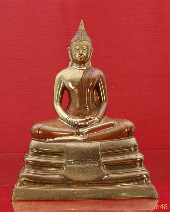 พระบูชาหลวงพ่อโสธร 3 กษัตริย์