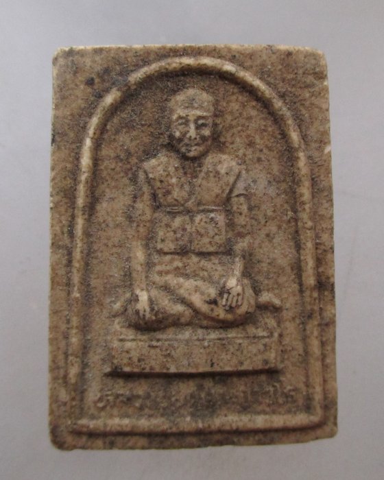 20 บาท พระผงหลวงปู่บุดดา สำนักปฎิบัติธรรมหลวงปู่บุดดา ปี๓๙