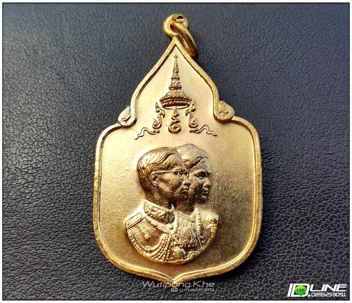 เหรียญช้าง/สมโภชช้างเผือก กะไหล่ทอง จ.เพชรบุรี ปี21..(บล็อกนิยม ช้างมีจุด/ลป.โต๊ะ ปลุกเสก)