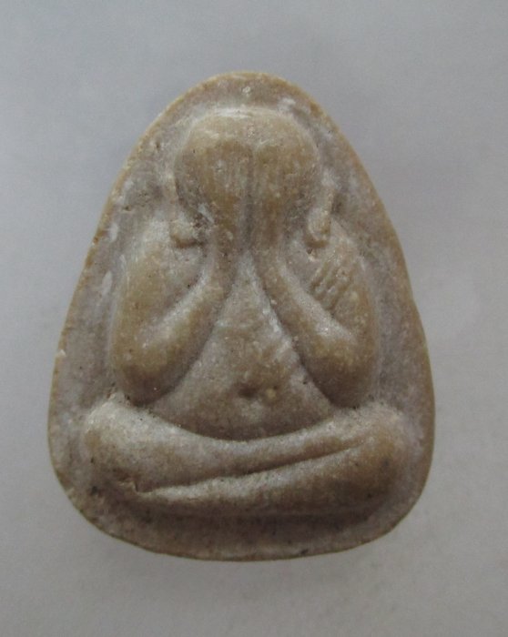 20 บาท พระปิดตา ๑๐๘ ปี หลวงปู่โต๊ะ