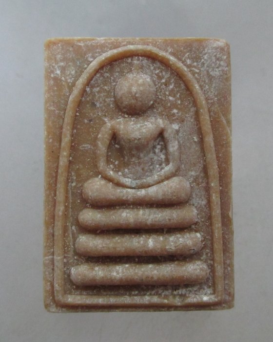 20 บาท พระสมเด็จ แพ ๙๑