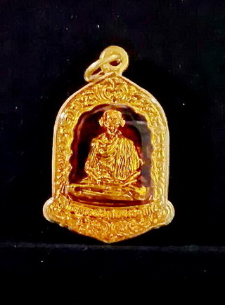 เหรียญหลวงพ่อเกษมรูปเหมือนลงยา 700 ปี ลายสือไทย ปี2526