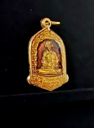 เหรียญหลวงพ่อเกษมรูปเหมือนลงยา 700 ปี ลายสือไทย ปี2526