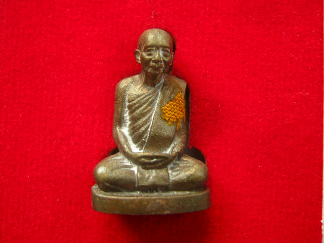 รูปเหมือน สมเด็จญาณฯ 100 ปี วัดบวรฯ เนื้อฝาบาตรผิวไฟ