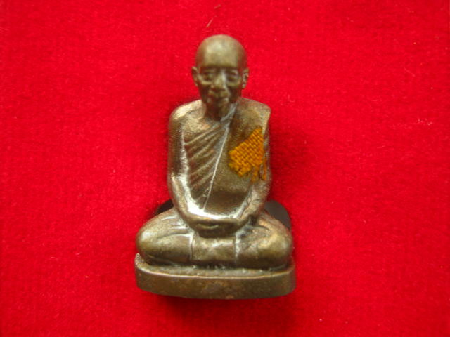 รูปเหมือน สมเด็จญาณฯ 100 ปี วัดบวรฯ เนื้อฝาบาตรผิวไฟ