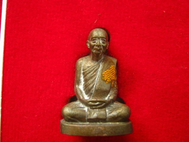 รูปเหมือน สมเด็จญาณฯ 100 ปี วัดบวรฯ เนื้อฝาบาตรผิวไฟ