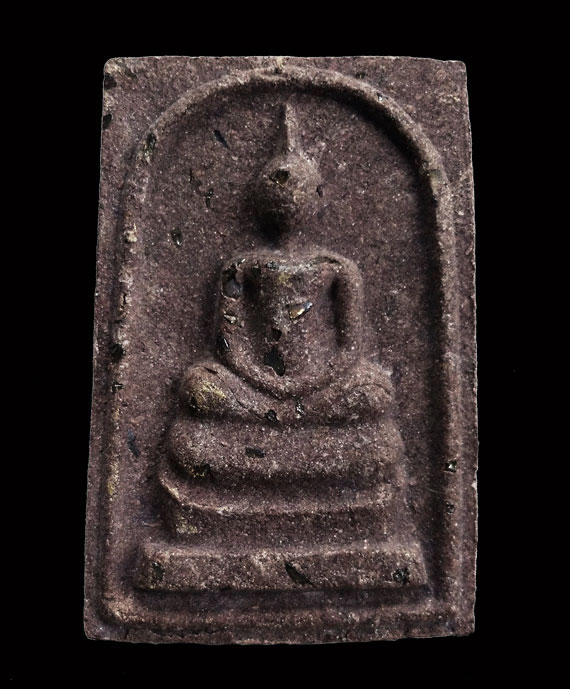 พระสมเด็จโนนผึ้งหลวงปู่หมุน วัดบ้านจาน (พิมพ์ใหญ่)เนื้อผงพุทธคุณ ว่านไพรดำ ฝังพลอยเสก เพชรหน้าทั่ง