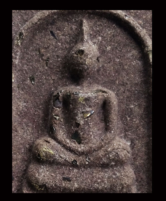 พระสมเด็จโนนผึ้งหลวงปู่หมุน วัดบ้านจาน (พิมพ์ใหญ่)เนื้อผงพุทธคุณ ว่านไพรดำ ฝังพลอยเสก เพชรหน้าทั่ง