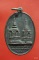 เหรียญพระบรมธาตุดอยตุง ปี2516 ครูบาศรีวิชัยบูรณะพระบรมธาตุ