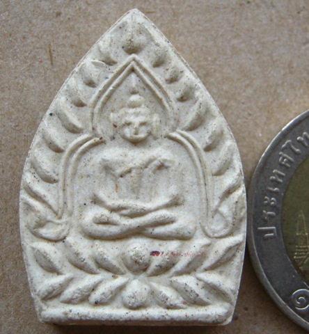พระผงเจ้าสัว2 วัดกลางบางแก้ว จ.นครปฐม ปี2535 พิมพ์ใหญ่ ด้านหลัง หมึกแดง