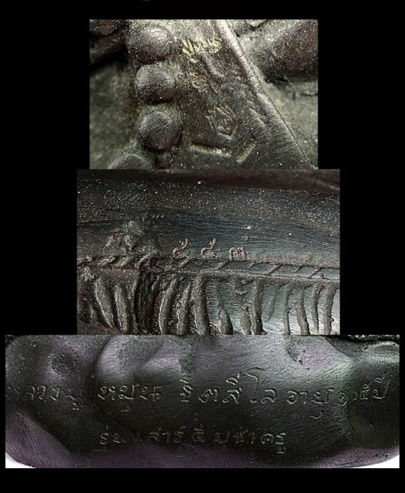 เคาะเดียว พระบูชาหลวงปู่หมุน วัดบ้านจาน ขนาด 5 นิ้ว รุ่นเสาร์ 5 บูชาครู ปี43 สภาพสวยมากๆ