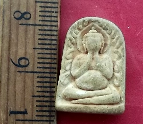 วัดใจเริ่ม 10 บาท กับ พระปิดตา หลวงปู่เส็ง วัดบางนา ปทุมธานี  …AT557