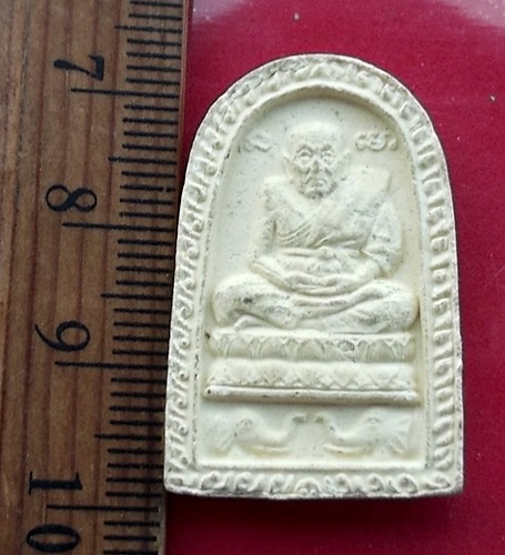 วัดใจเริ่ม 10 บาท กับ ผงสมเด็จพุฒาจารย์โต หลวงปู่ทวด   …AT563