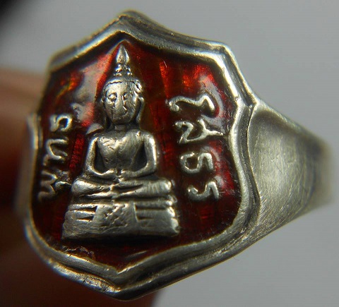 แหวนโล่หลวงพ่อโสธรเนื้อเงินลงยา