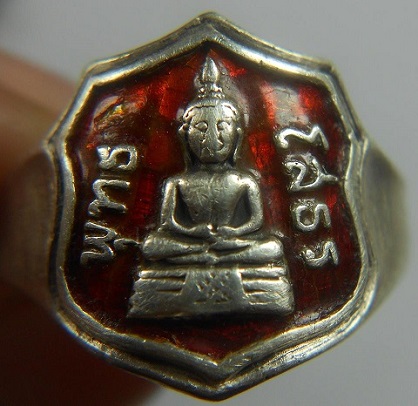 แหวนโล่หลวงพ่อโสธรเนื้อเงินลงยา