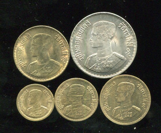 เหรียญกษาปณ์ ในหลวง 5-10-25-50 สตางค์ 1 บาท พ.ศ.2500