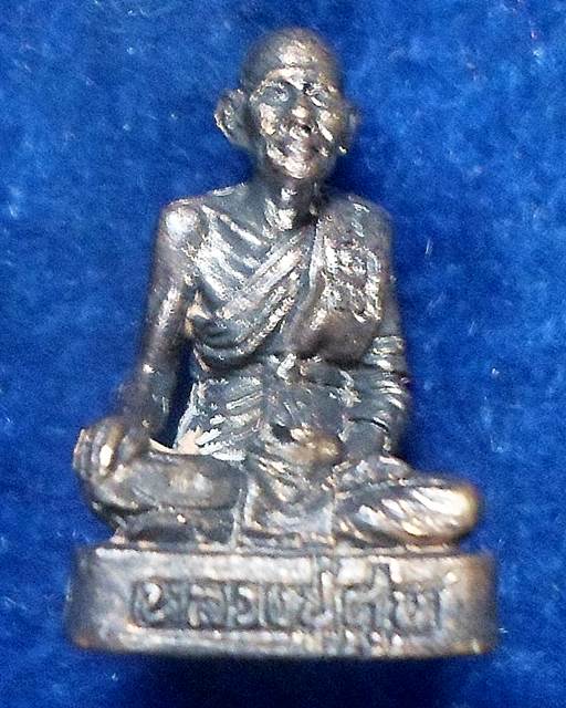 วัดปากคลองมะขามเฒ่า ชัยนาท รูปหล่อ หลวงปู่ศุข  รุ่น 160 ปี 50