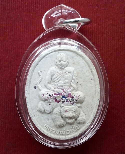 พระผงนั่งเสือโรยพลอย รุ่นมหาเศรษฐี หลวงพ่อเปิ่น วัดบางพระ นครปฐม ปี34...เคาะเดียวแดง...