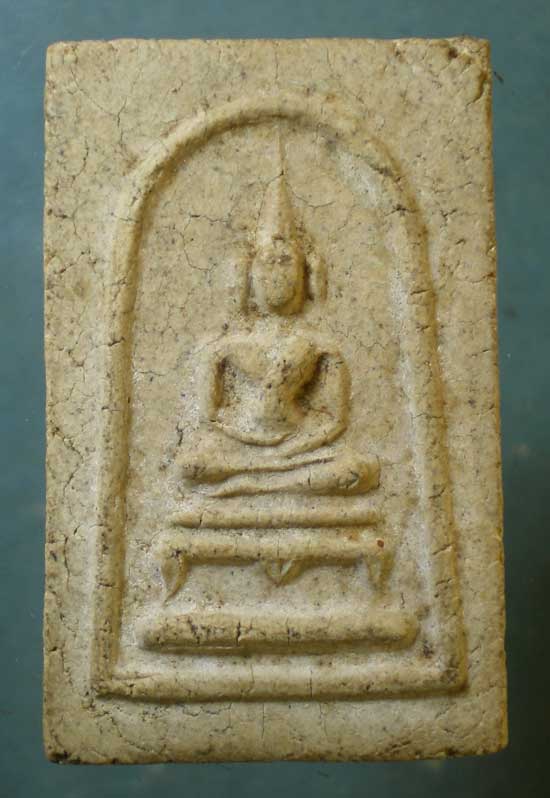 สมเด็จขาโต๊ะ หลังอุ ปี10-11 หลวงพ่อน้อย วัดธรรมศาลา