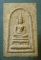 สมเด็จขาโต๊ะ หลังอุ ปี10-11 หลวงพ่อน้อย วัดธรรมศาลา