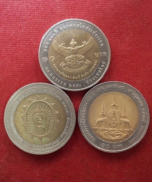 เหรียญในหลวง 10บาท พระชนมพรรษาครบ 75พรรษา,100ปี ธนาคารไทยหลังครุฑ,50ปีกาญจนาภิเษก..เคาะเดียวแดง..