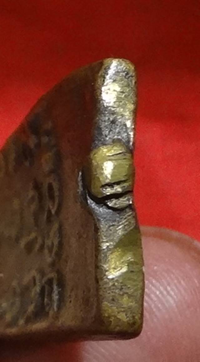  เหรียญหล่อชินราชหลวงพ่อหม่น วัดคลอง12