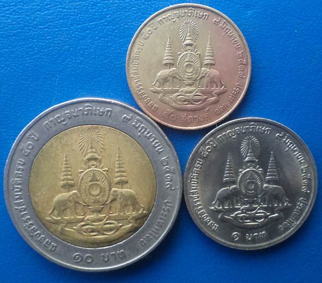 เหรียญกาญจนาภิเภษ3เหรียญ ปี39
