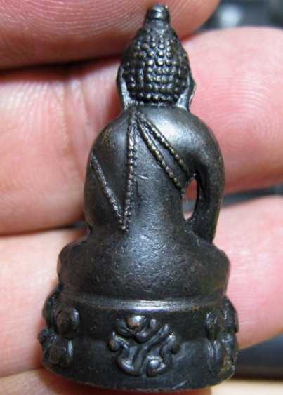 พระกริ่งโสฬส มปร.เนื้อทองเหลือง ปี2515 วัดราชประดิษฐ์ กรุงเท พฯ หลวงปู่ทิม ปลุกเสก