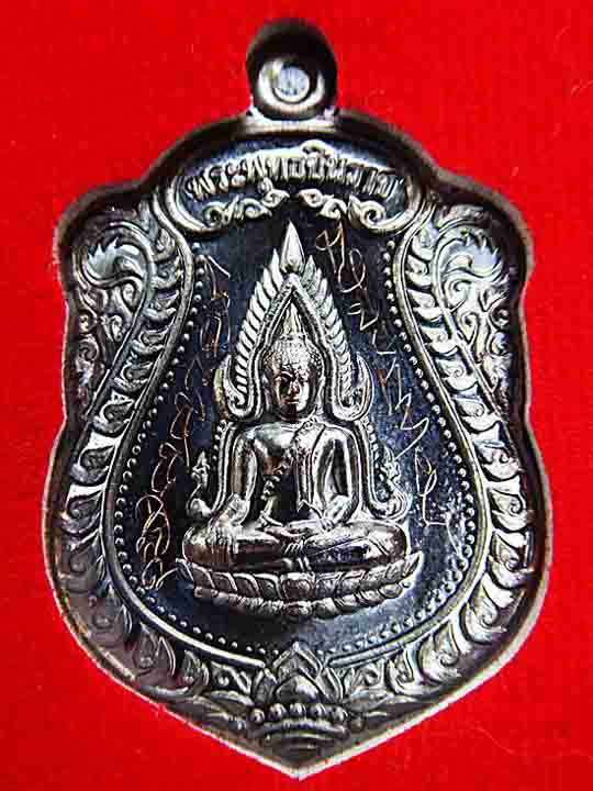 พระพุทธชินราชพระครูปลัดวิชัยวัดสันติวิหารเนื้อนวะหมายเลข ๗๓๙ เลขมสามหลัก เลขมงคลเลงามมากๆ พร้อมกล่อง