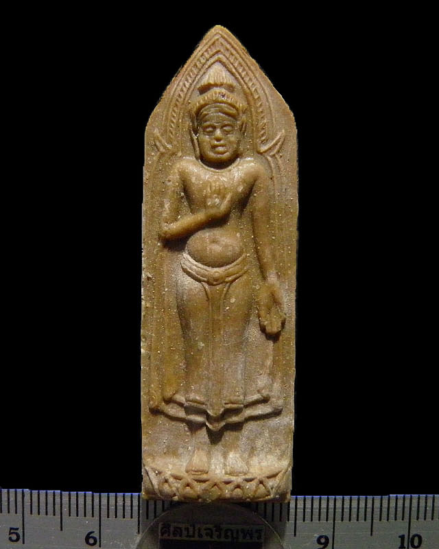 พระร่วงหลังรางปืน หลวงพ่อแดง (พระครูญาณวิลาส) วัดเขาบันไดอิฐ อ.เมือง จ.เพชรบุรี รุ่นพิเศษ ปี 2515 